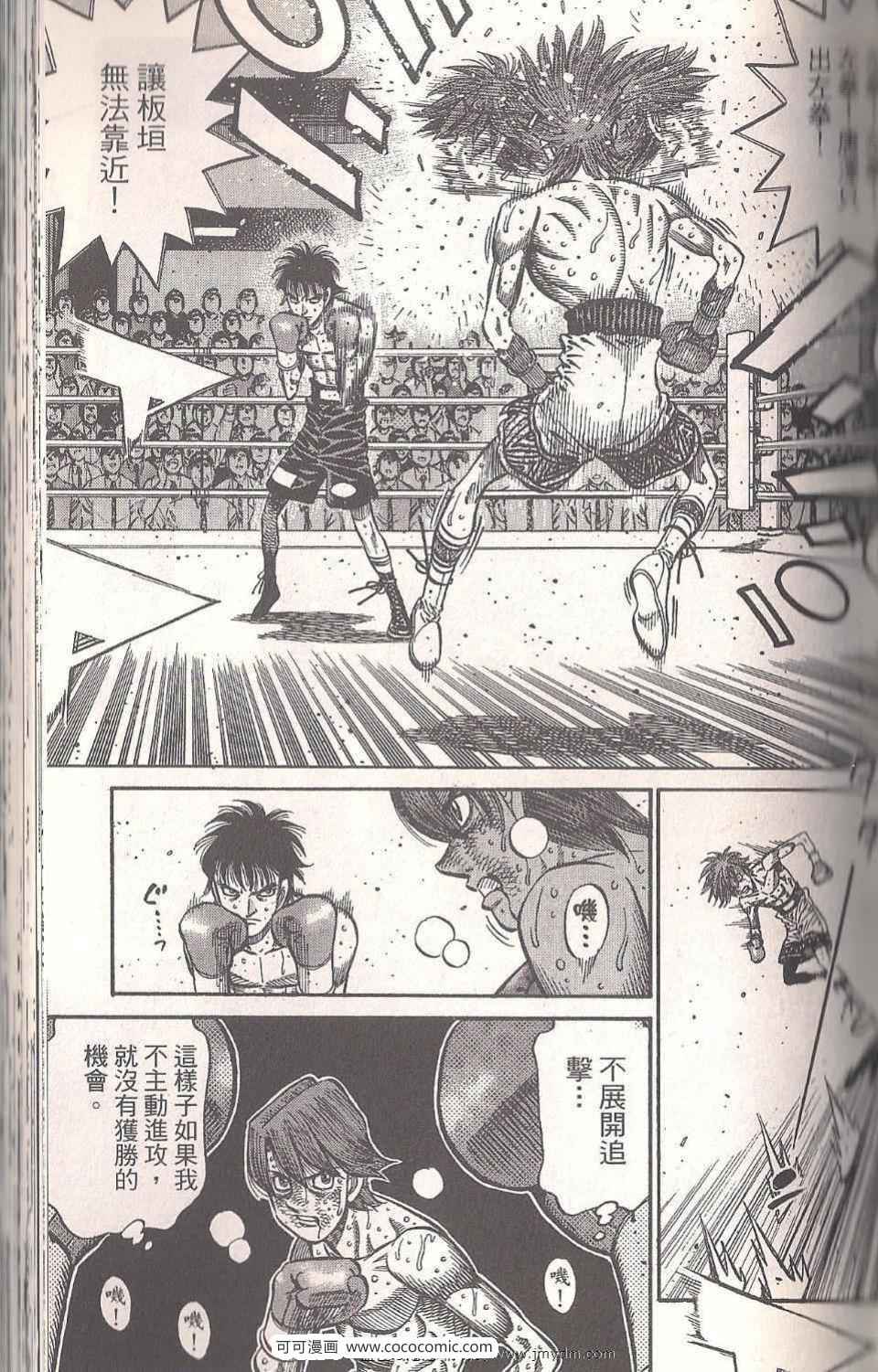 第 89 页