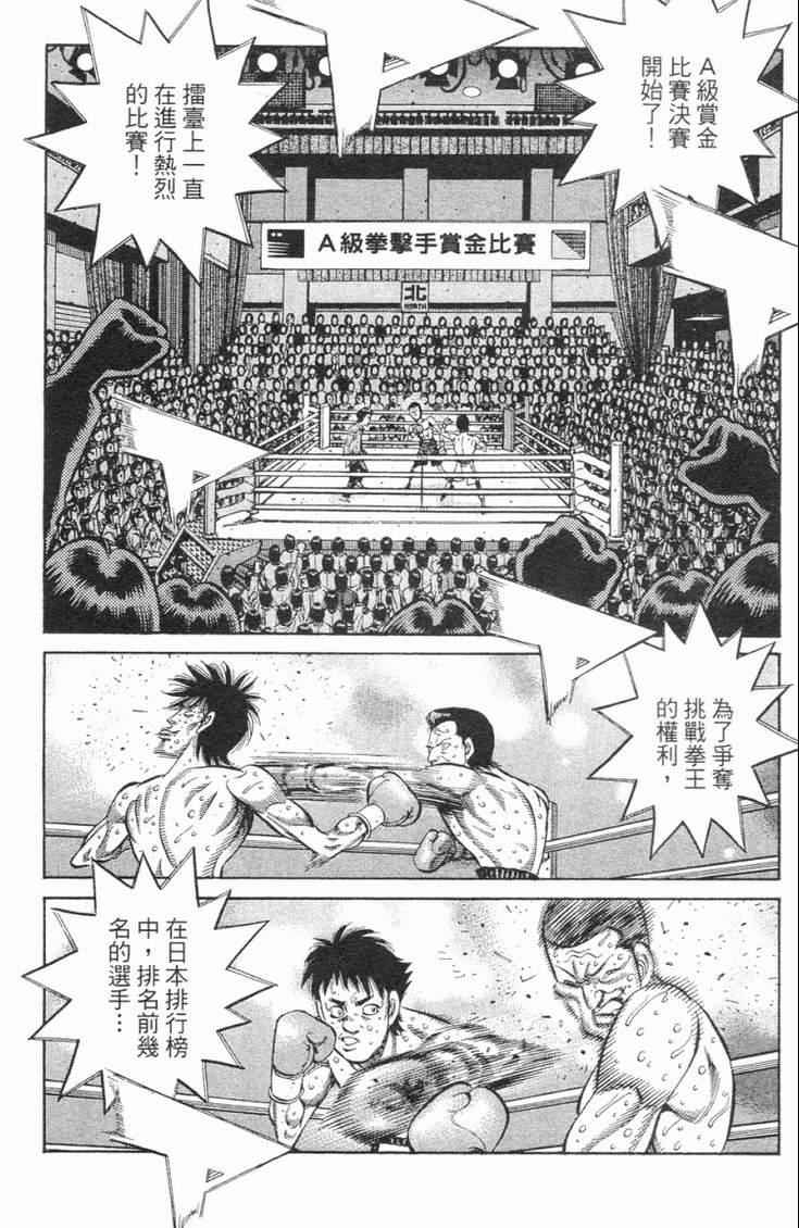 第 151 页