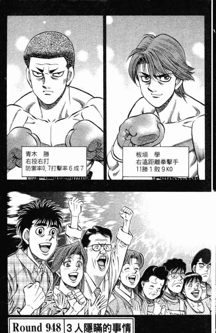 第 62 页