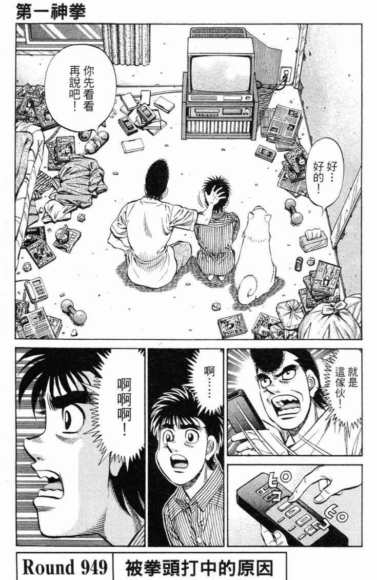 第 78 页