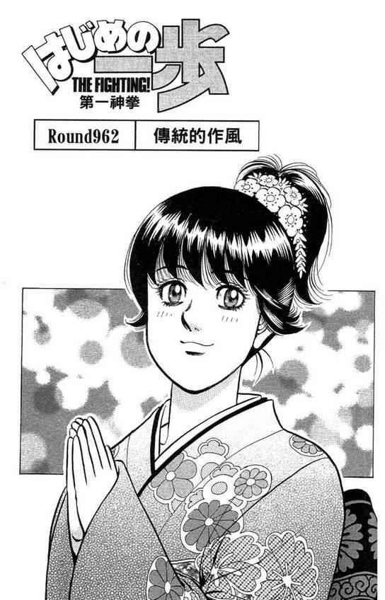 第 123 页