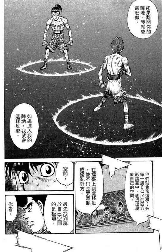 第 126 页