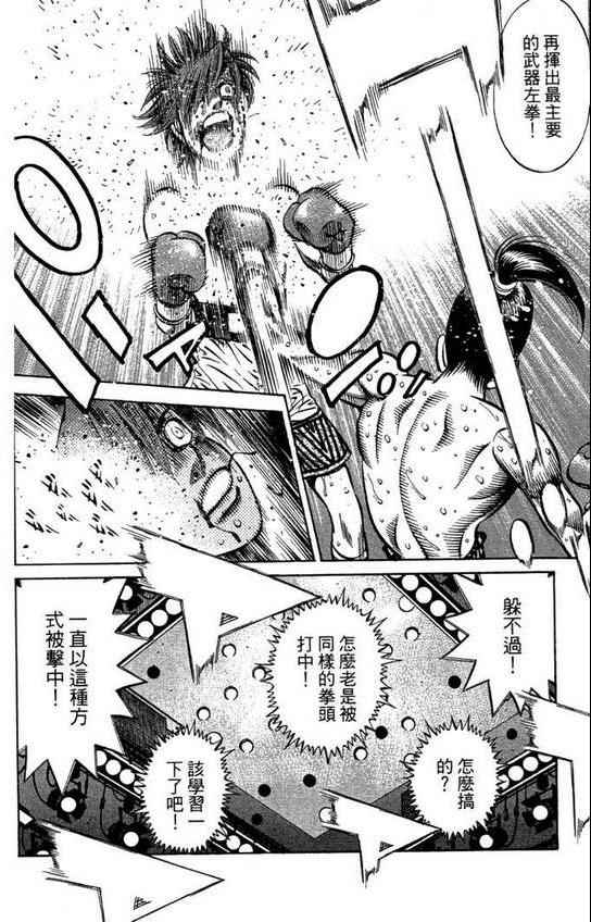 第 128 页