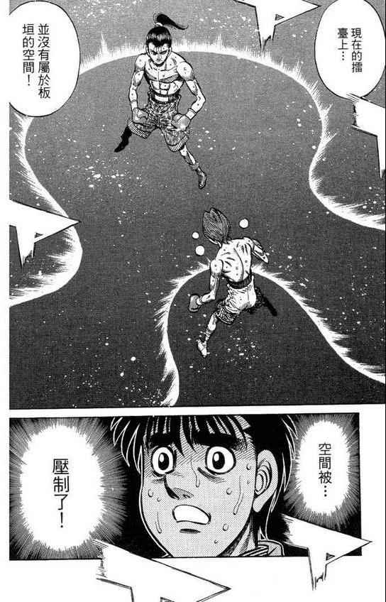 第 130 页