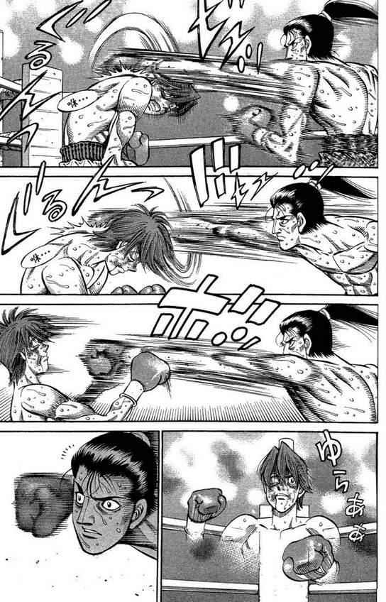 第 171 页