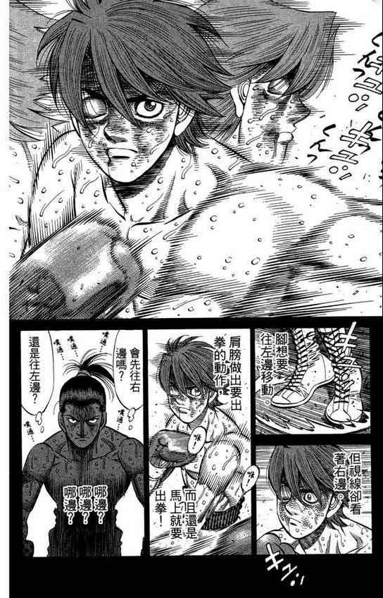 第 186 页
