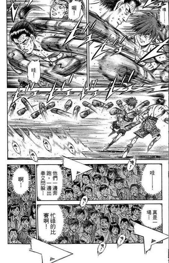 第 58 页