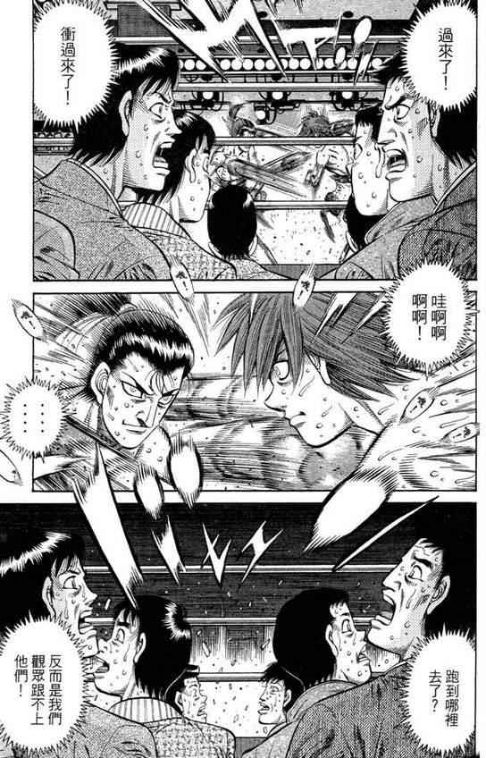 第 59 页