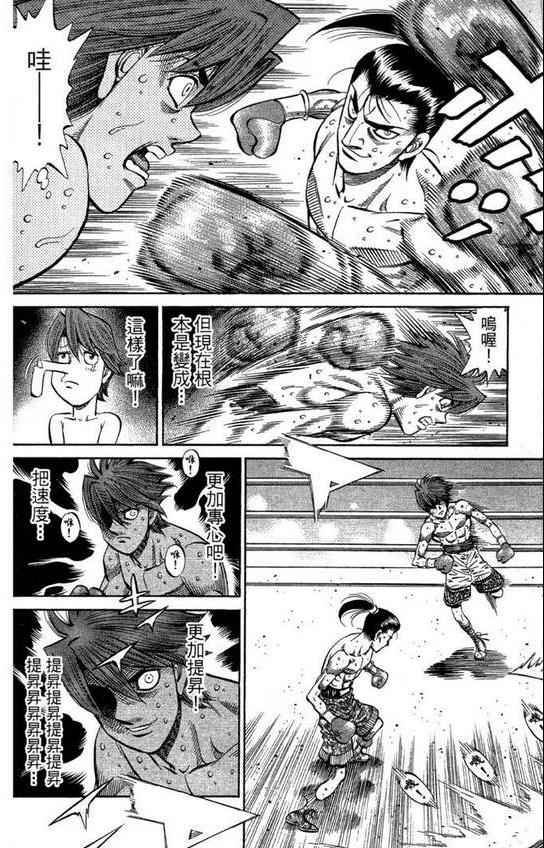 第 64 页