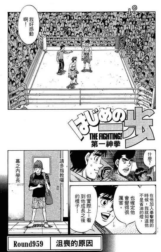 第 71 页