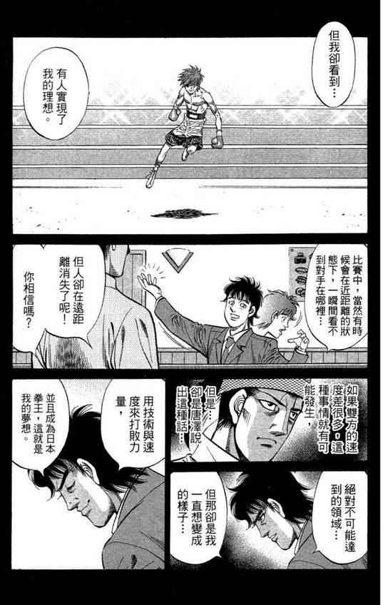 第 81 页