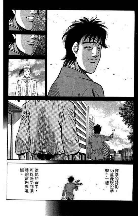 第 84 页