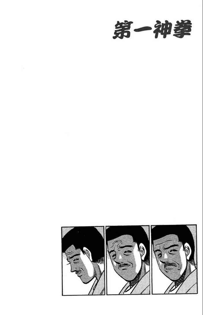 第 120 页