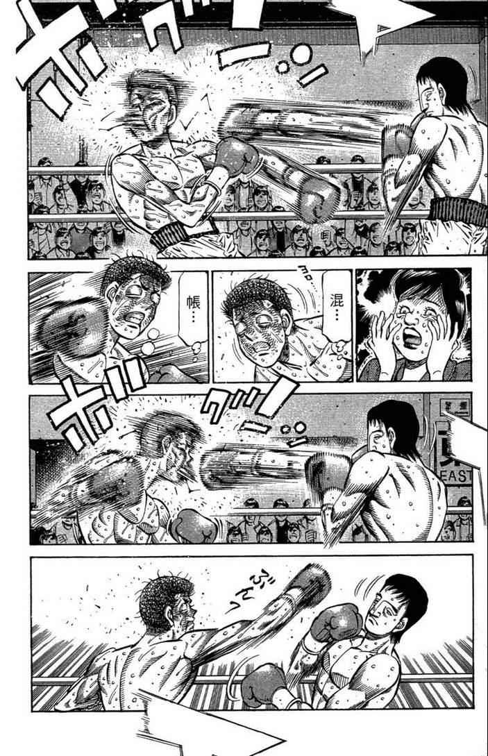 第 164 页