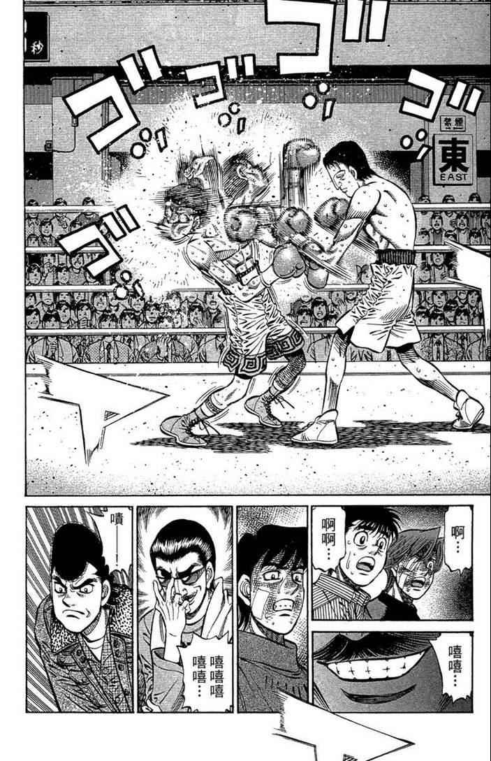第 166 页