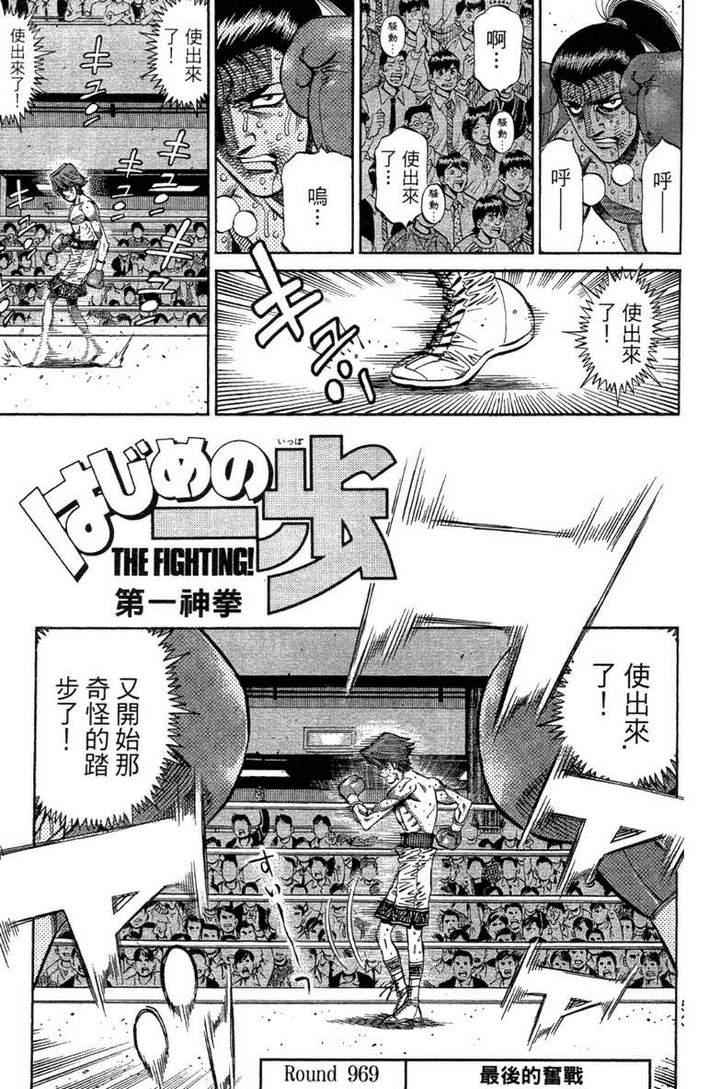第 55 页
