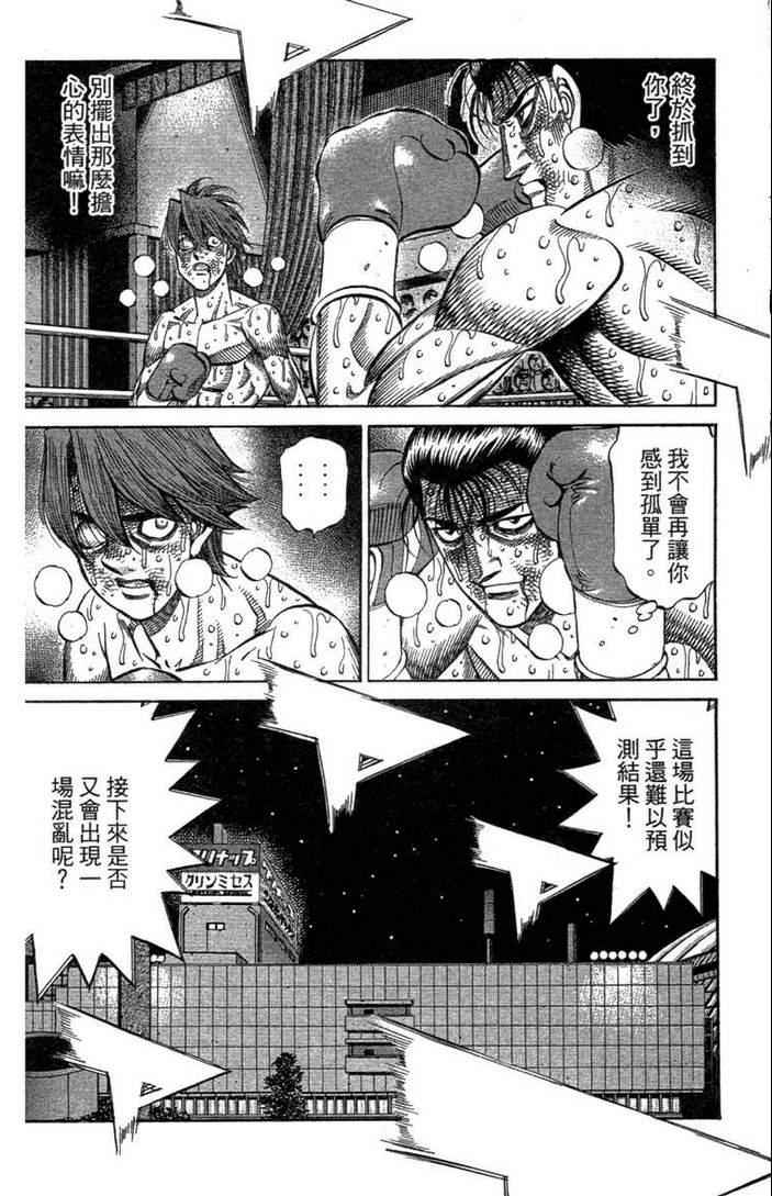 第 72 页