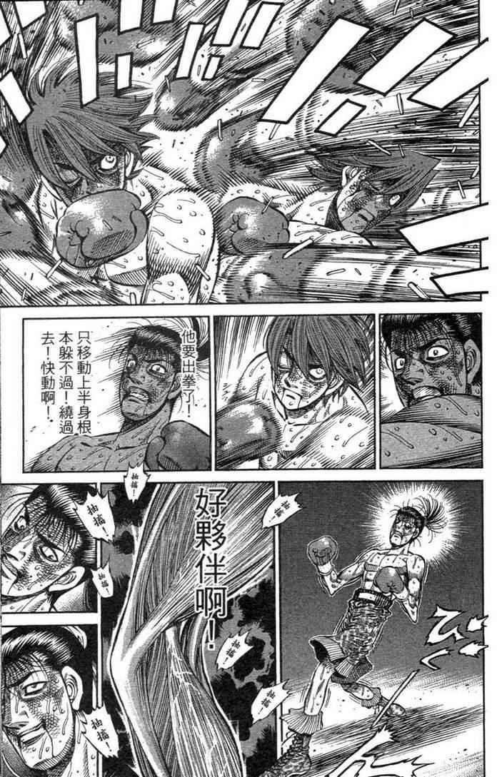 第 89 页