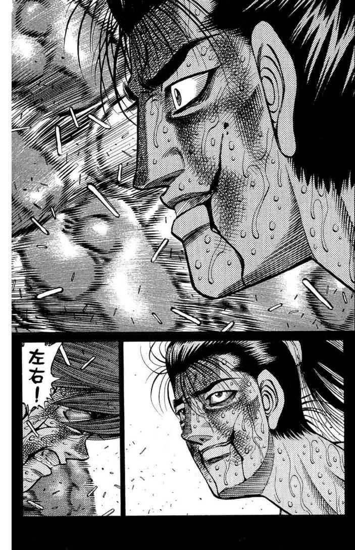 第 90 页