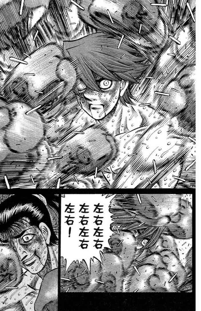 第 91 页