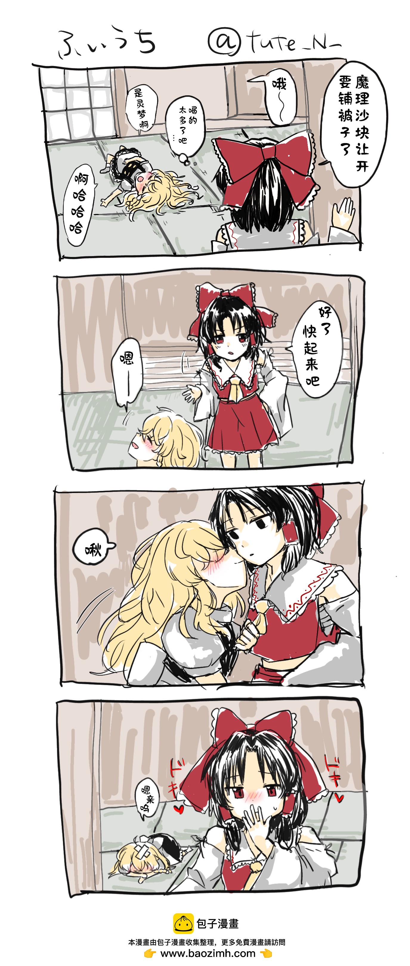 第 7 页
