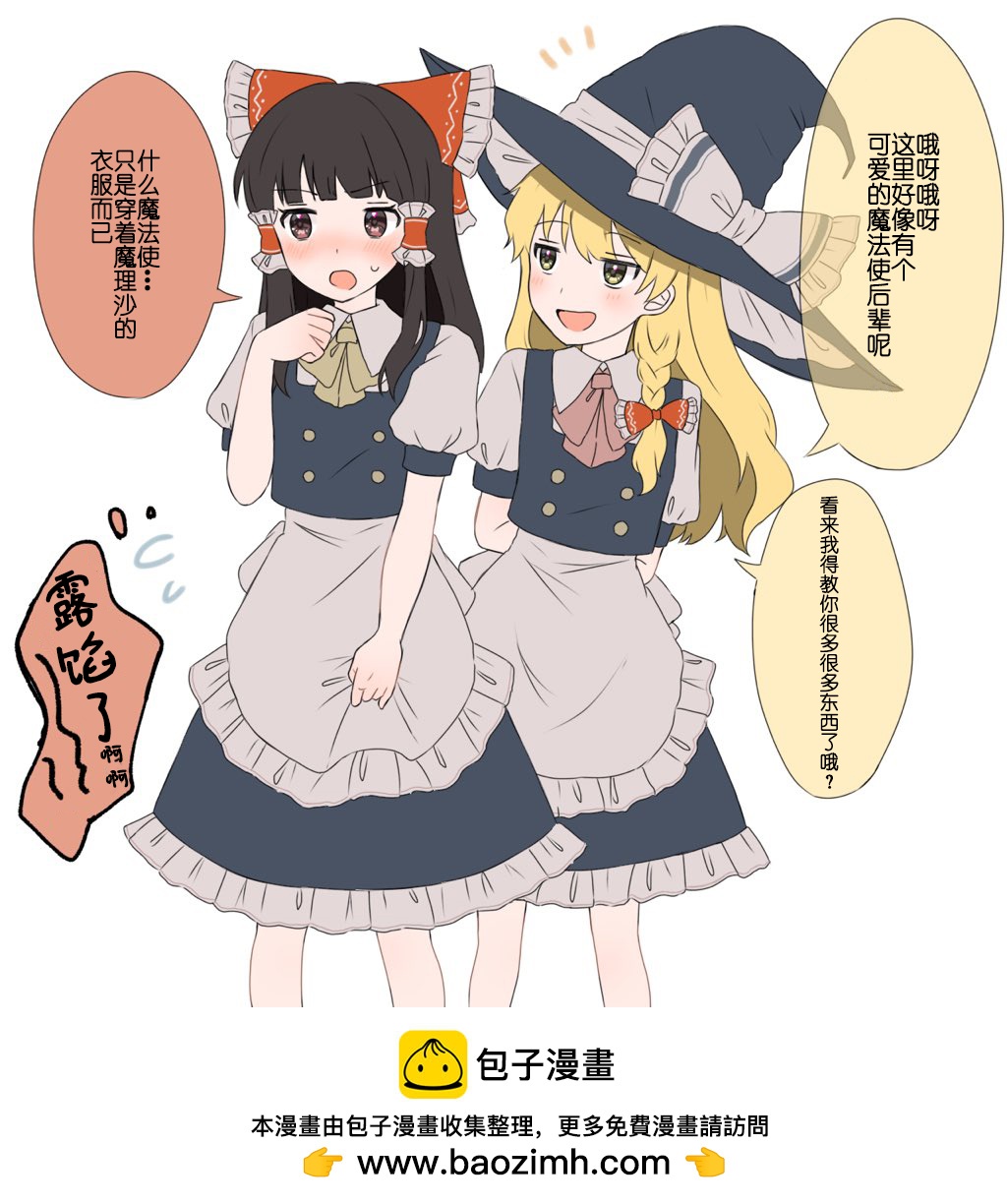 第 12 页