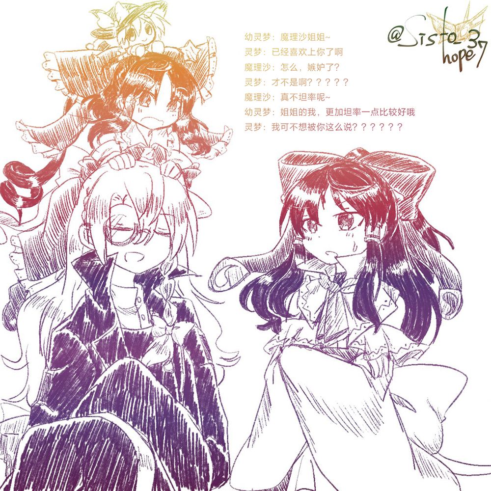 第 7 页