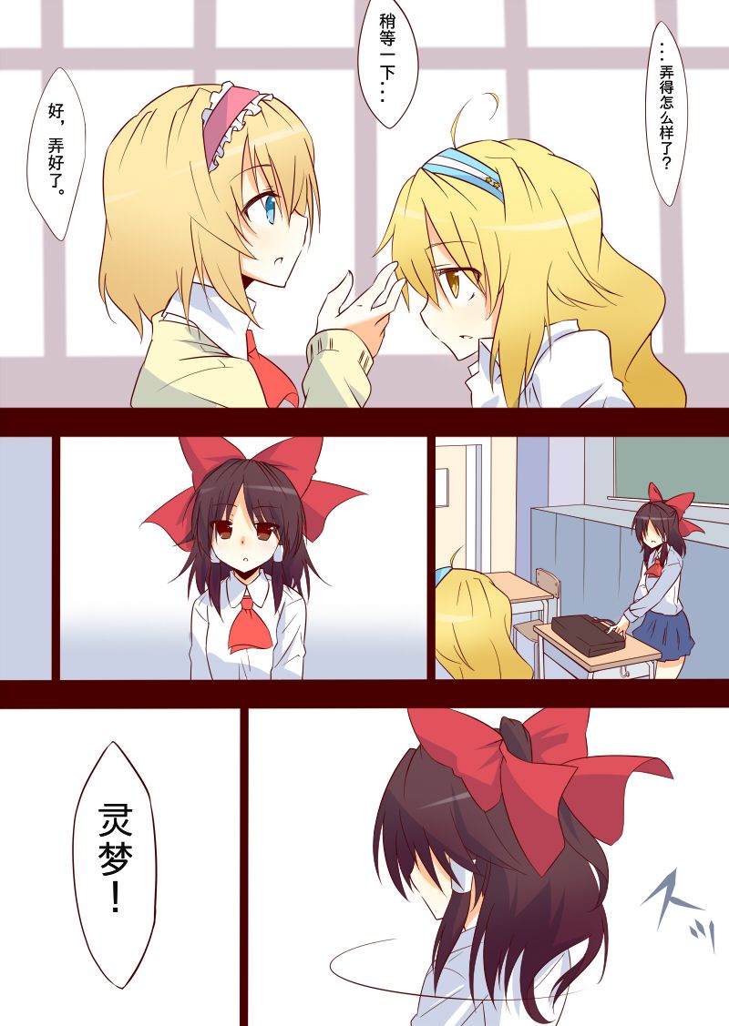 第 1 页