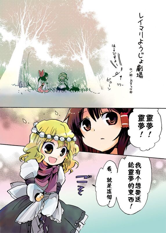 第 1 页