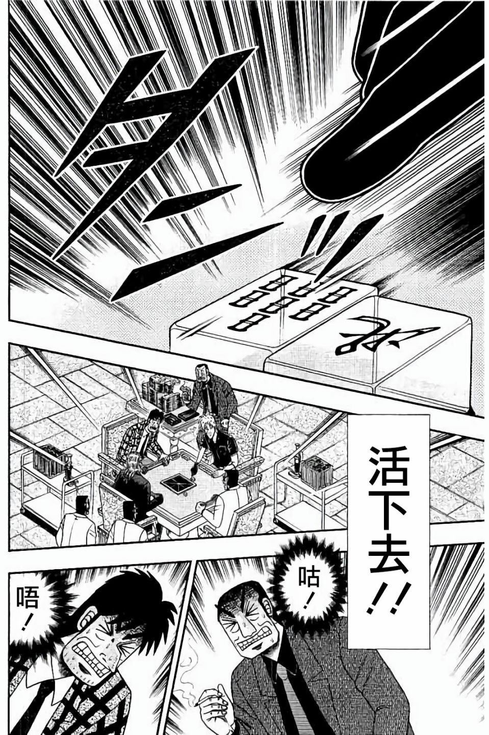第 26 页