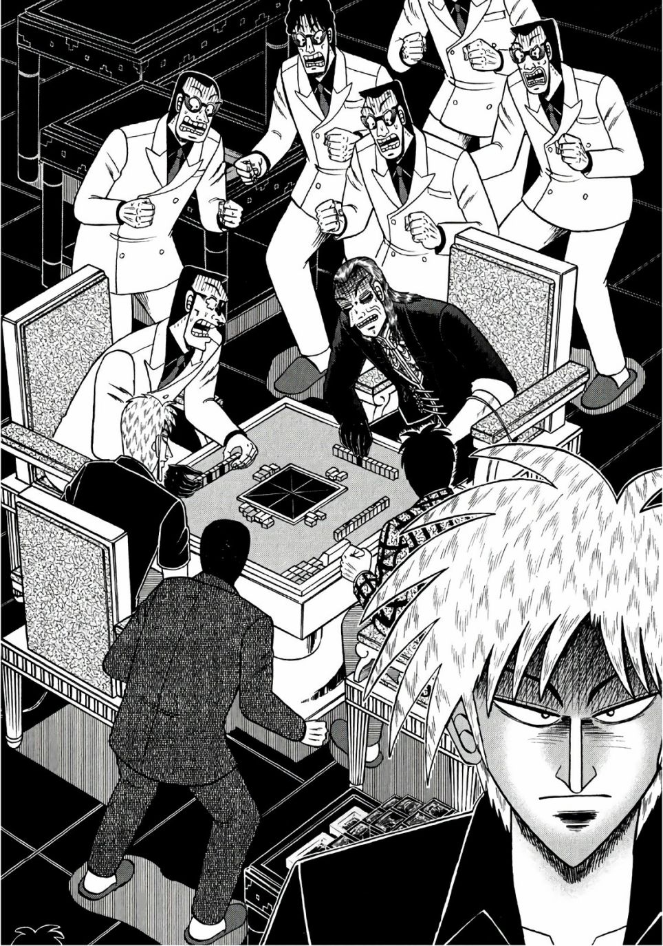 第 26 页