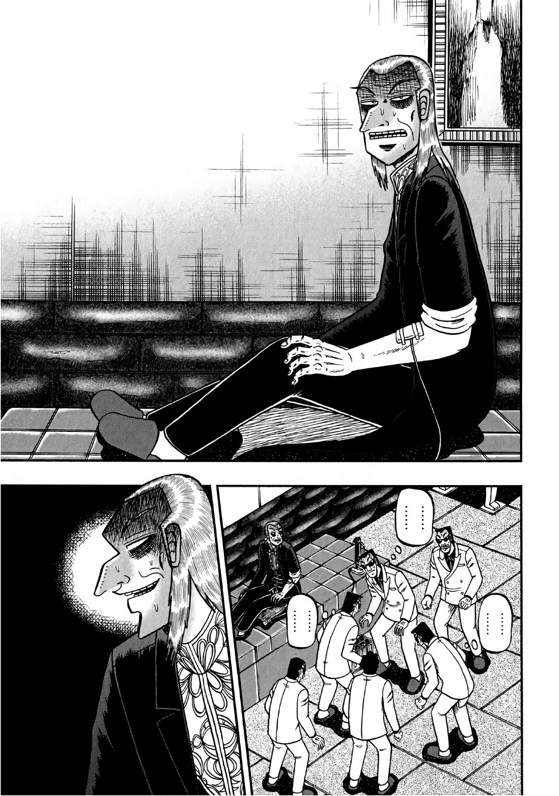 第 25 页