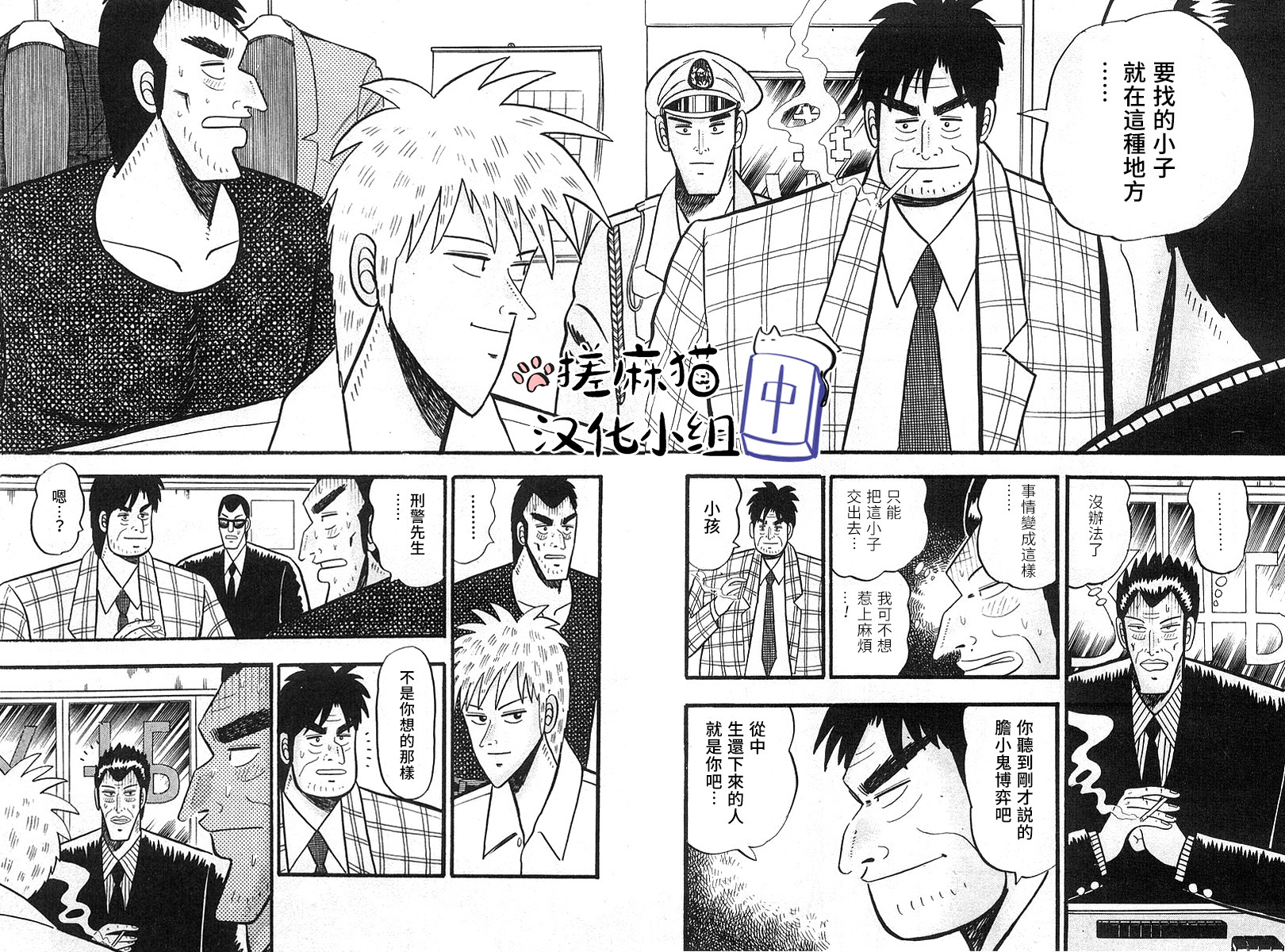 第 5 页