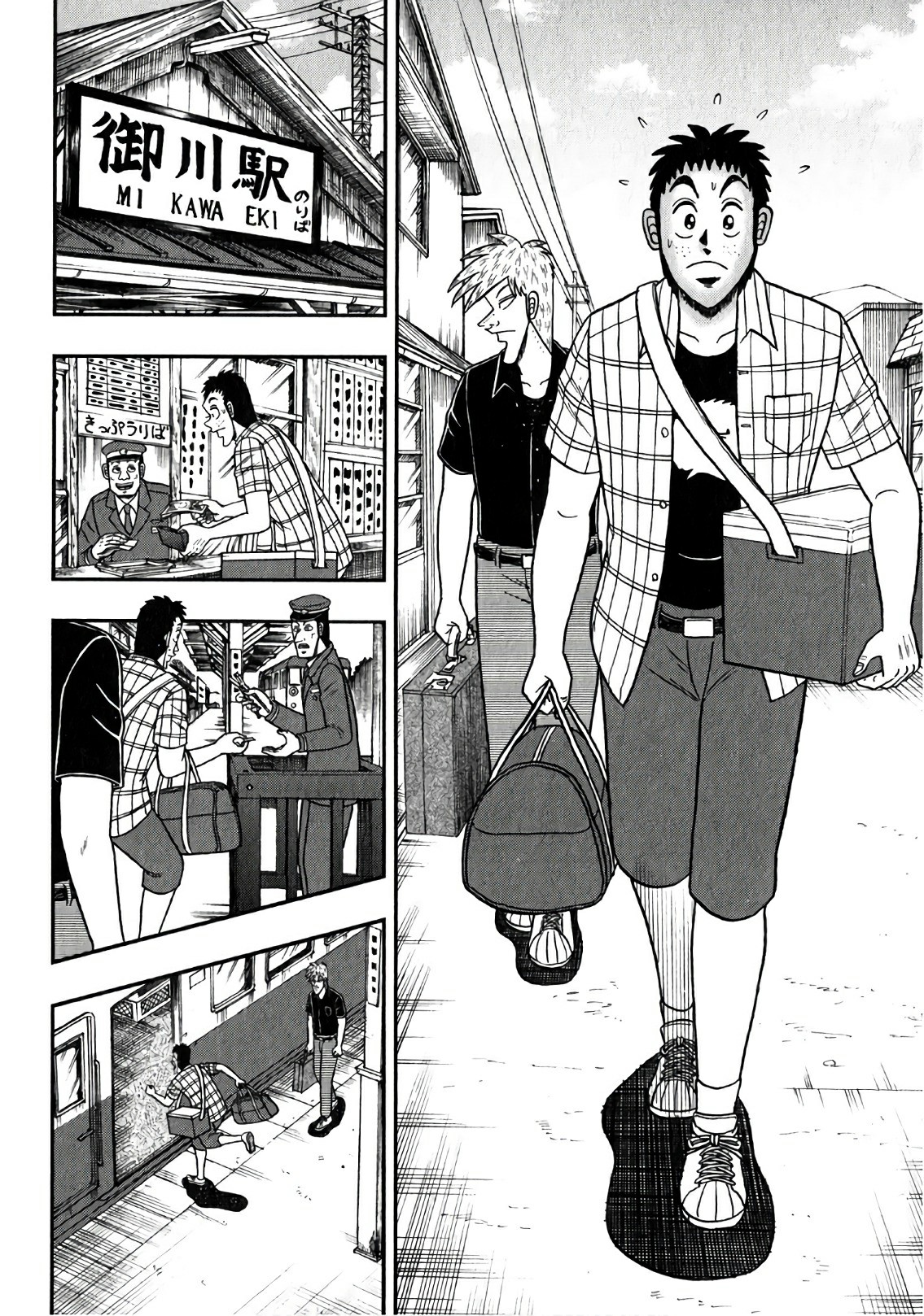 第 4 页