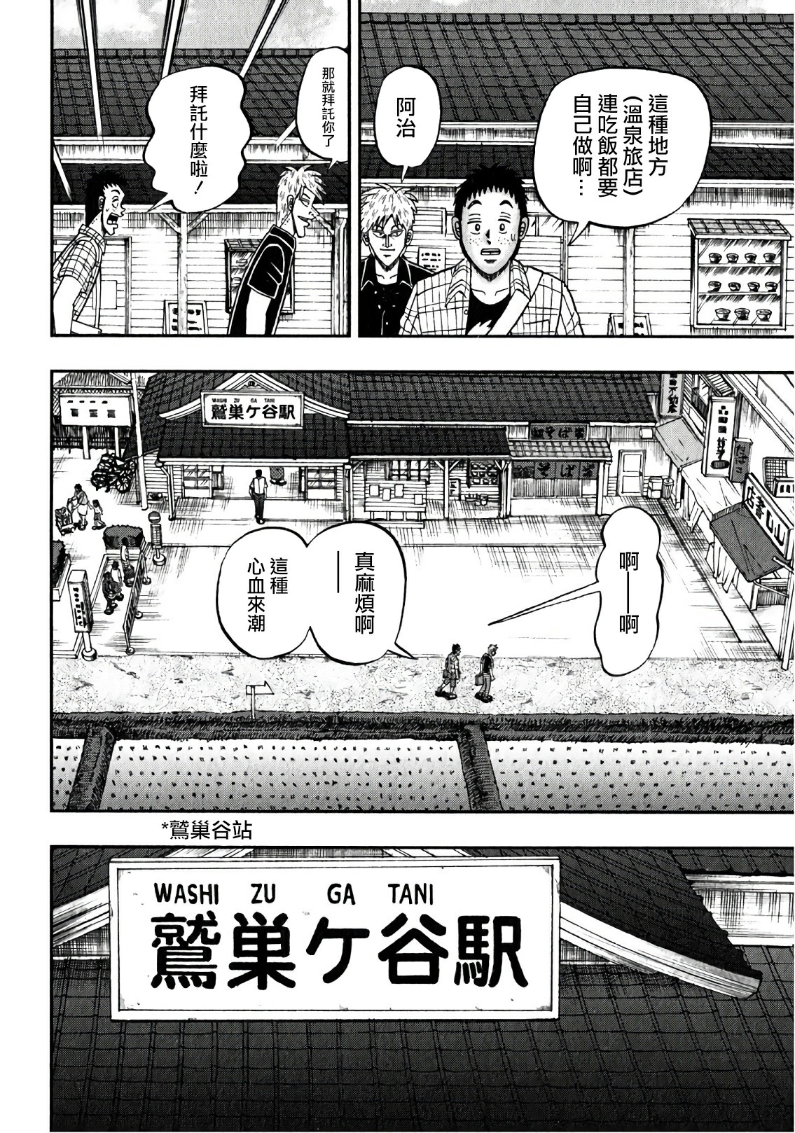 第 32 页