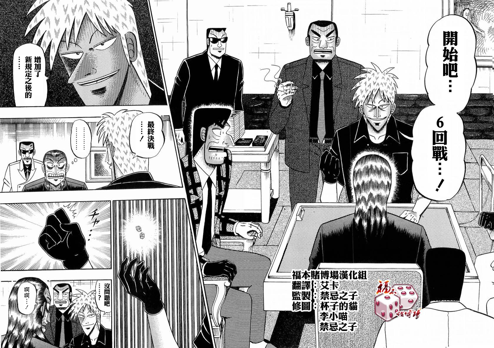 第 22 页