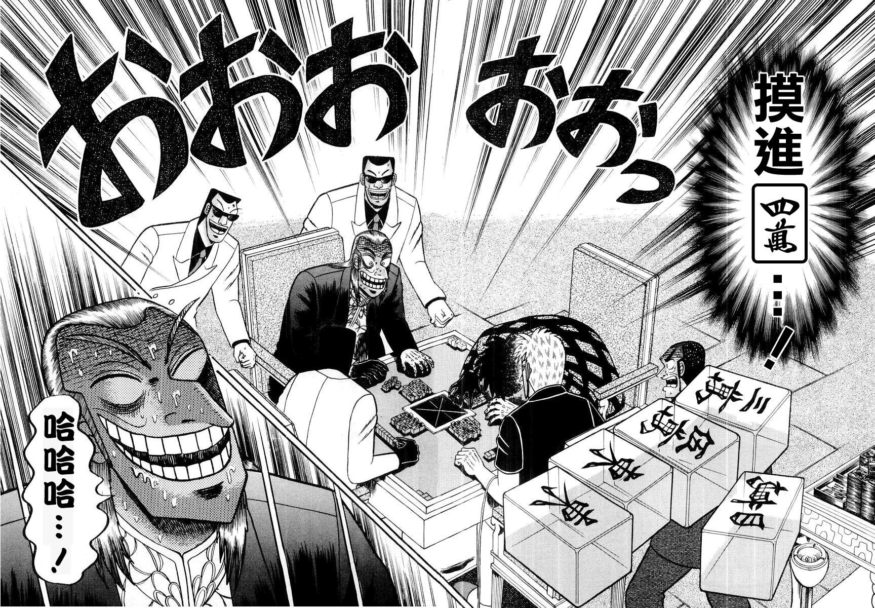 第 122 页