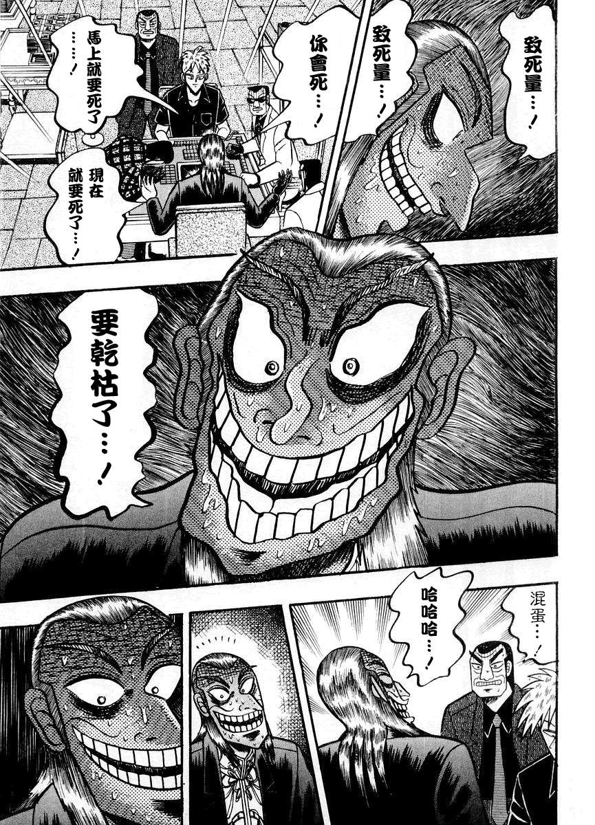 第 126 页
