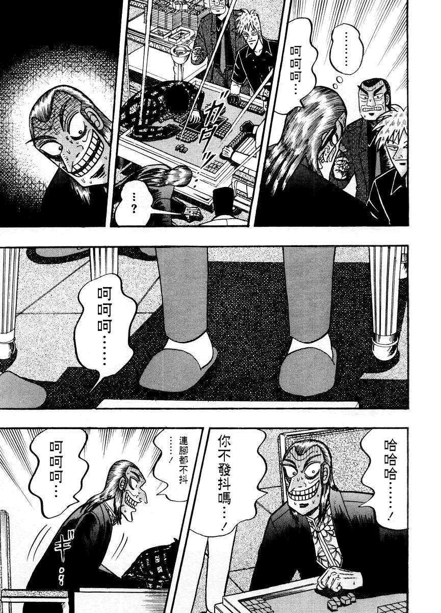 第 128 页