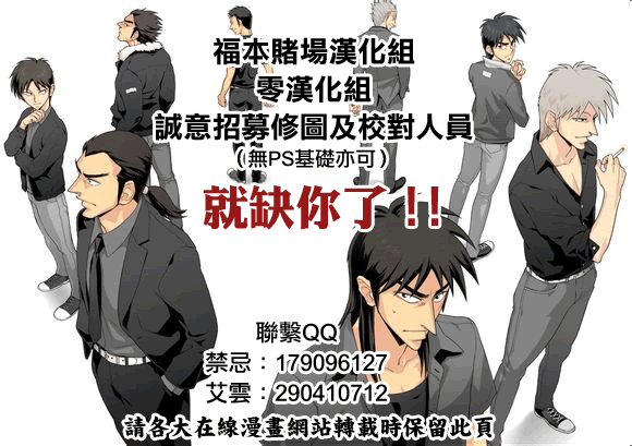 第 205 页