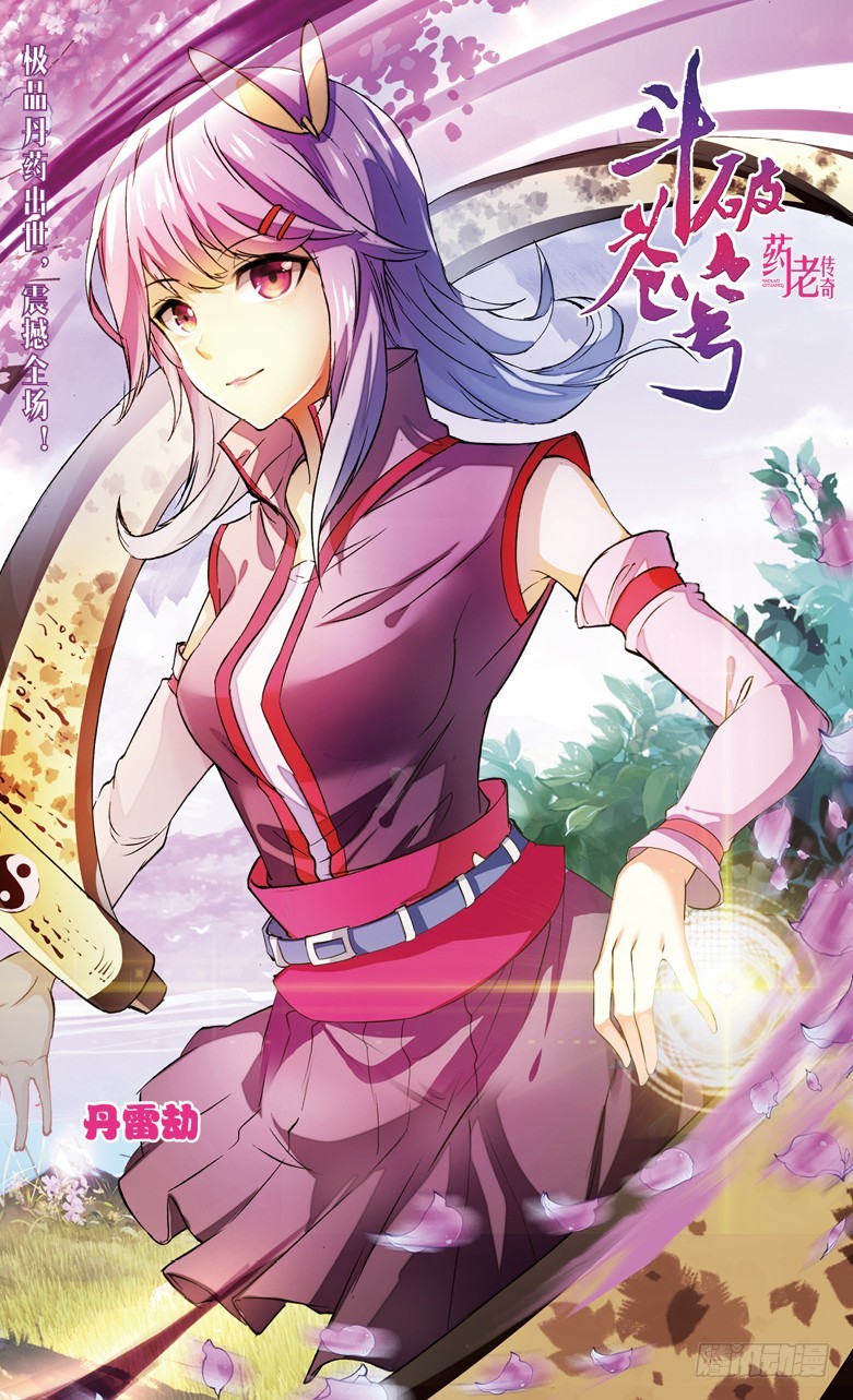 第 1 页