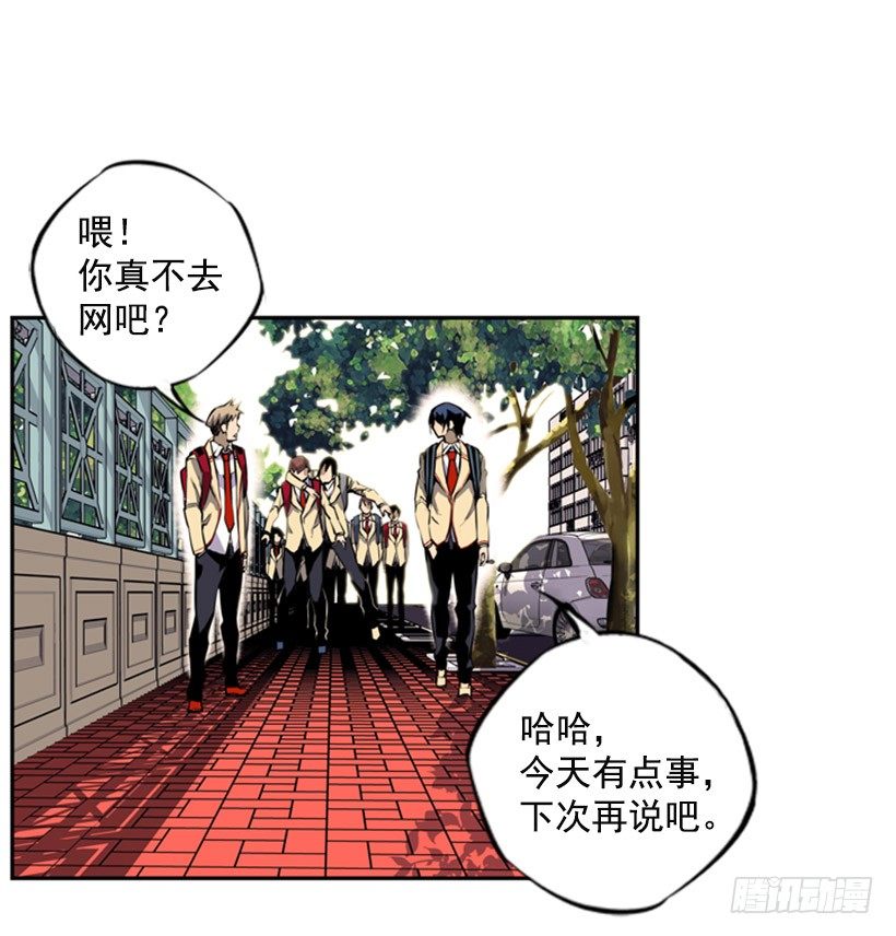 第 30 页