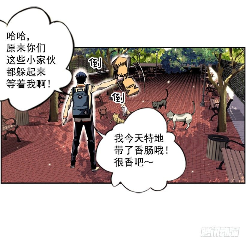 第 36 页