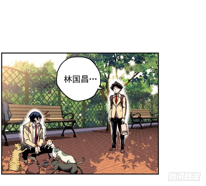 第 39 页