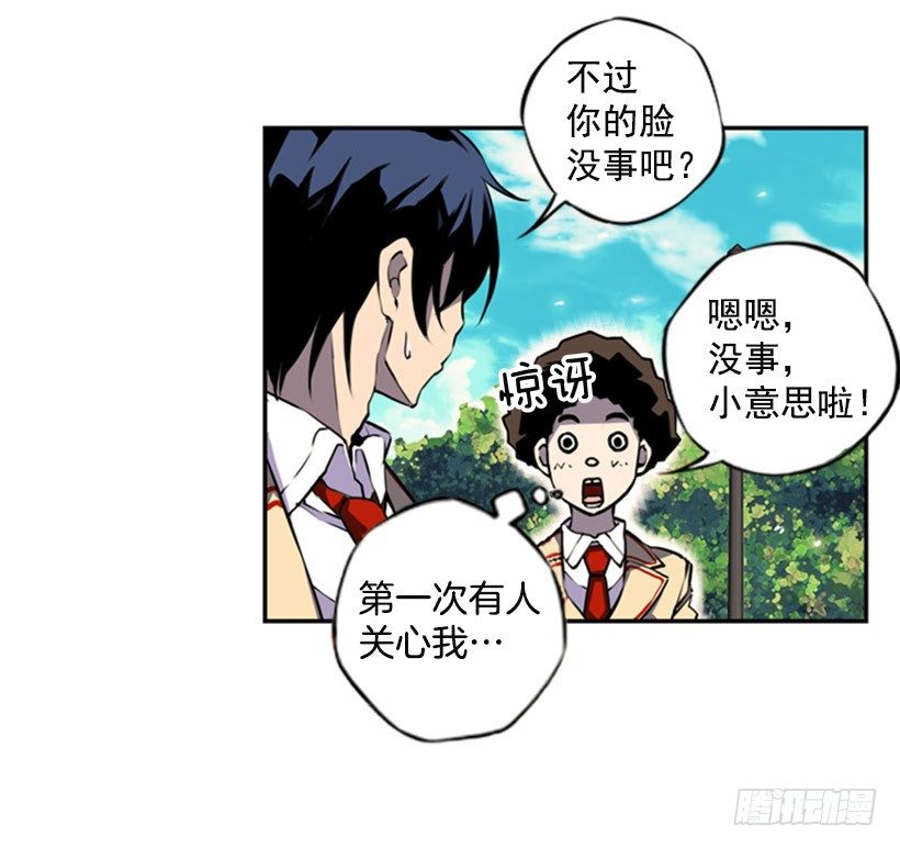 第 44 页