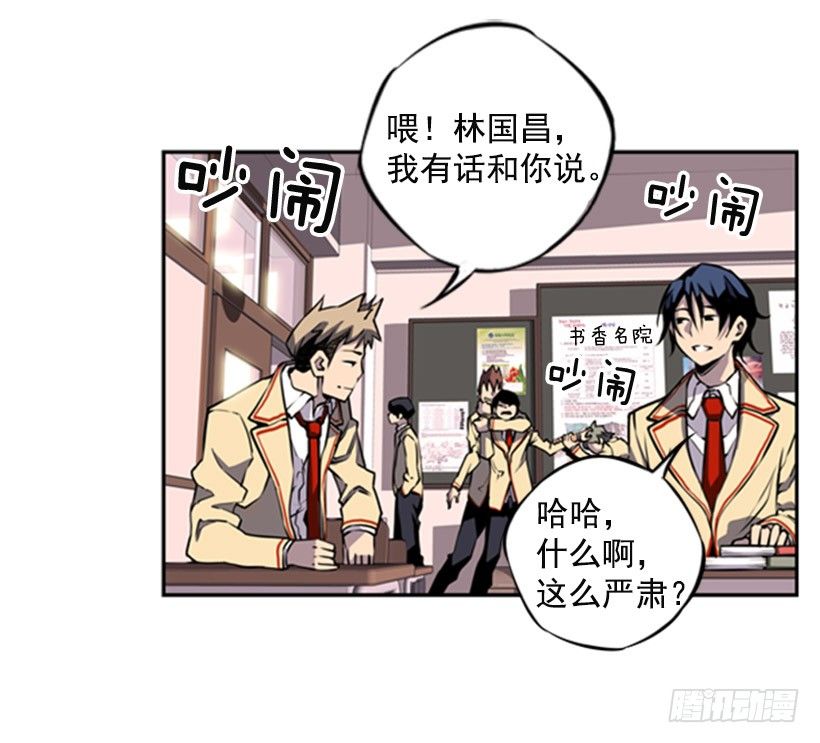 第 27 页