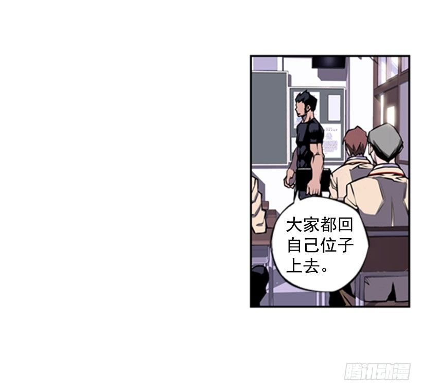 第 33 页