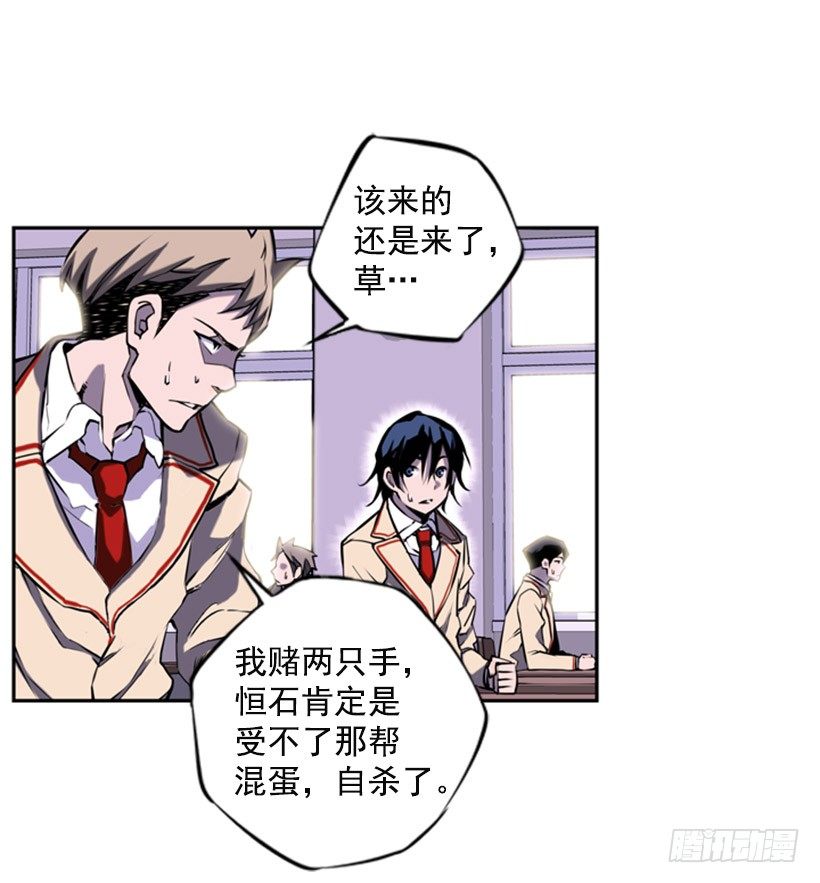 第 39 页