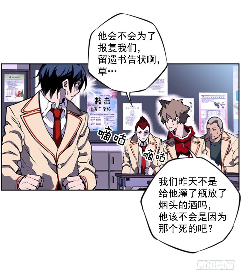 第 41 页