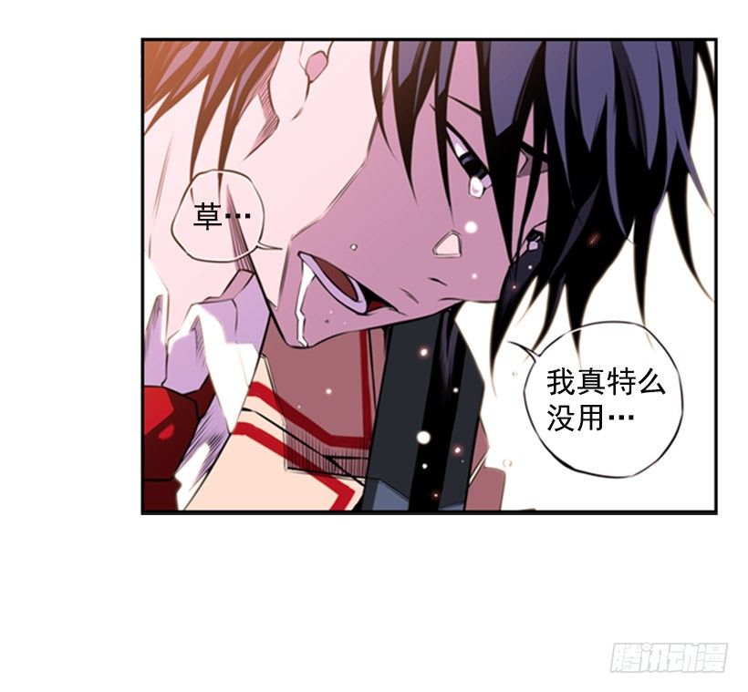 第 48 页